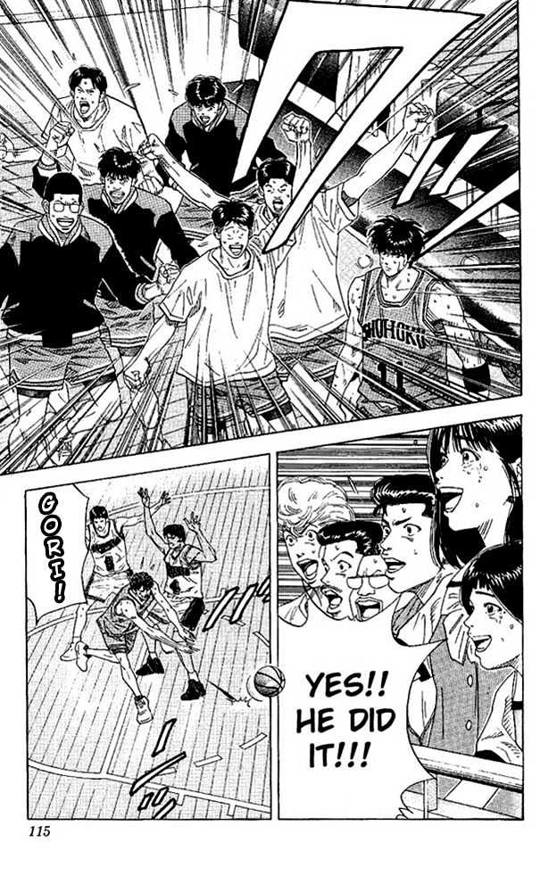 Slam Dunk, Chapter 131 image 08